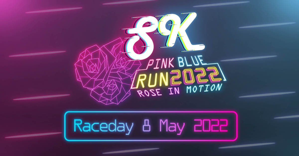 Pink Blue Run 2022 รันเลิฟเวอร์